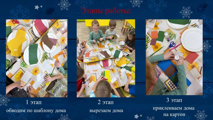 Слайд6.JPG