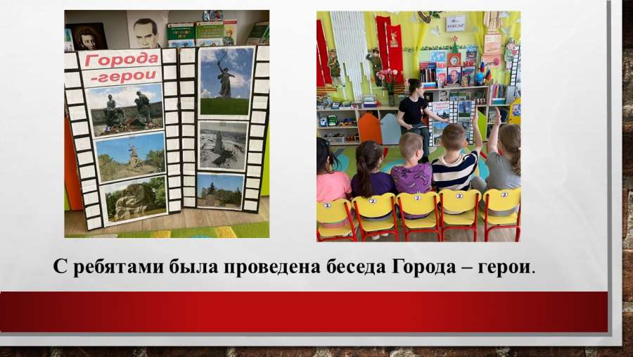 Слайд3.JPG