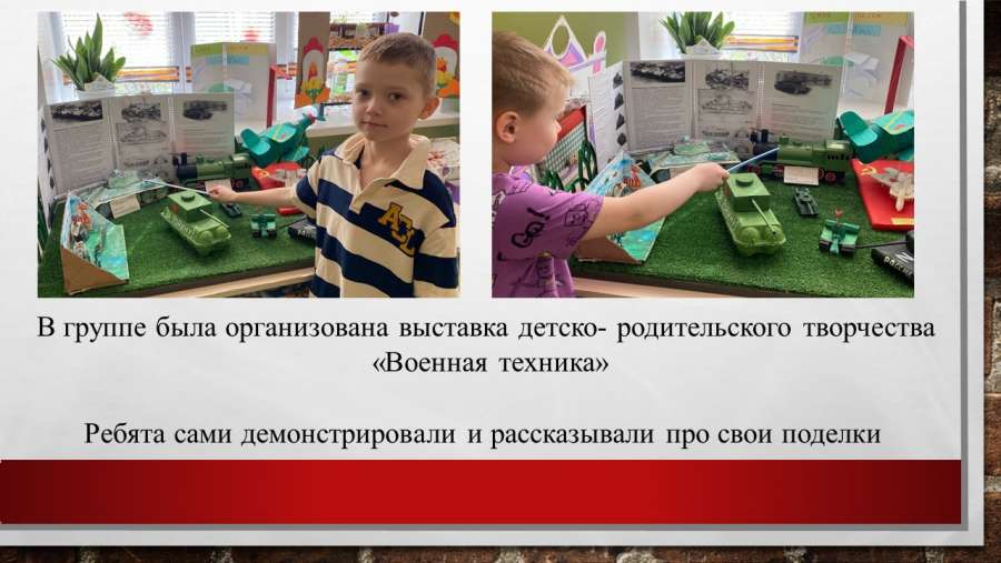 Слайд5.JPG
