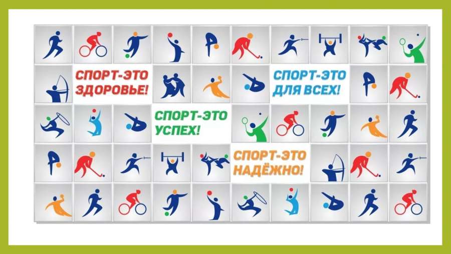 Слайд2.JPG