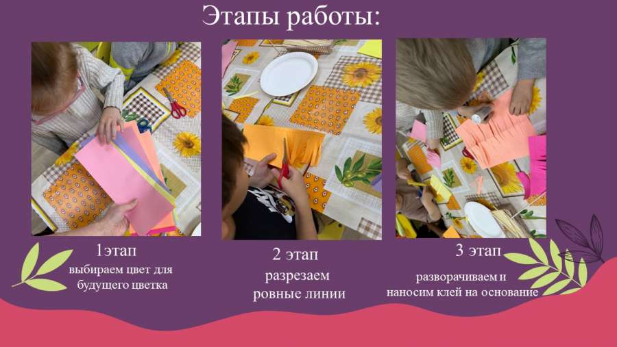 Слайд6.JPG