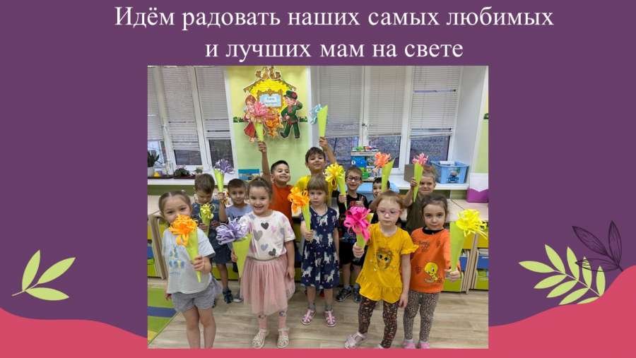 Слайд8.JPG