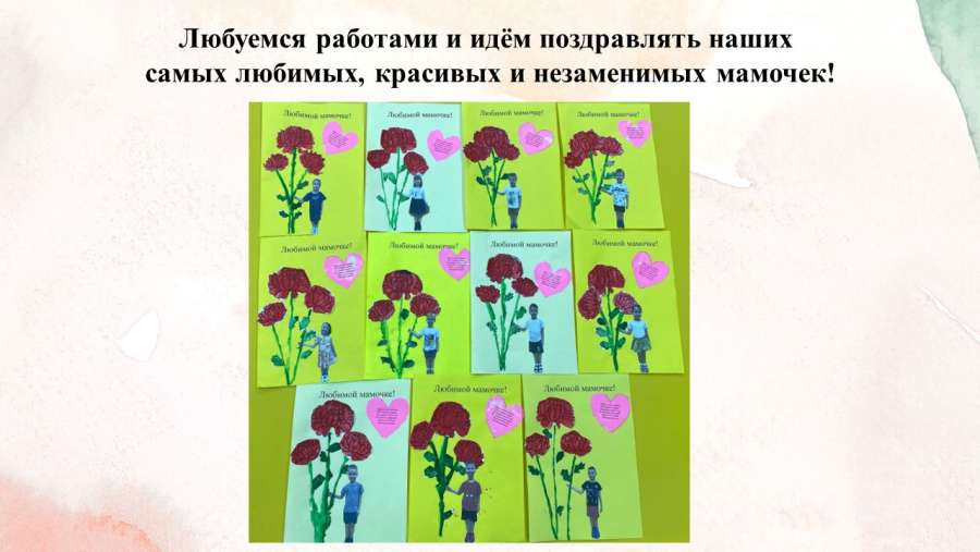 Слайд9.JPG