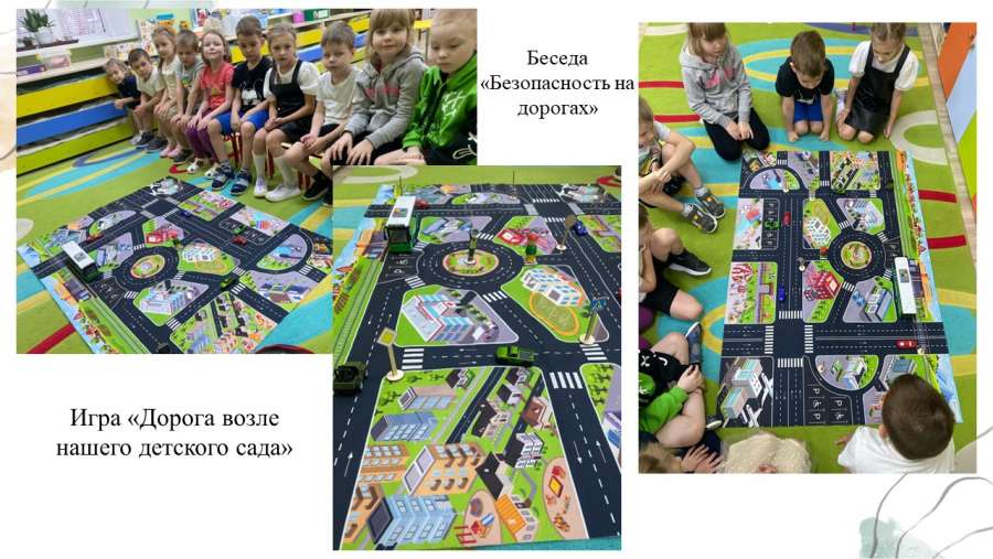 Слайд3.JPG