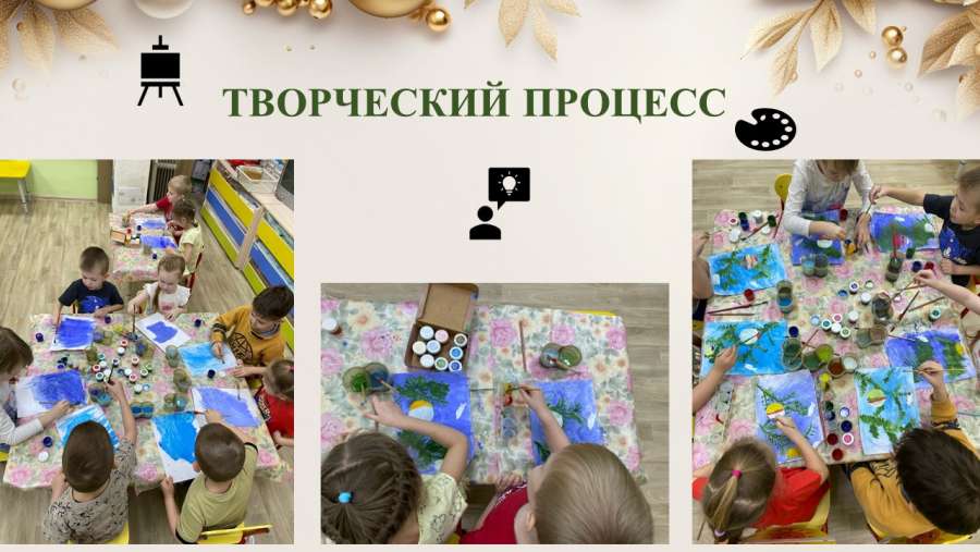 Слайд7.JPG