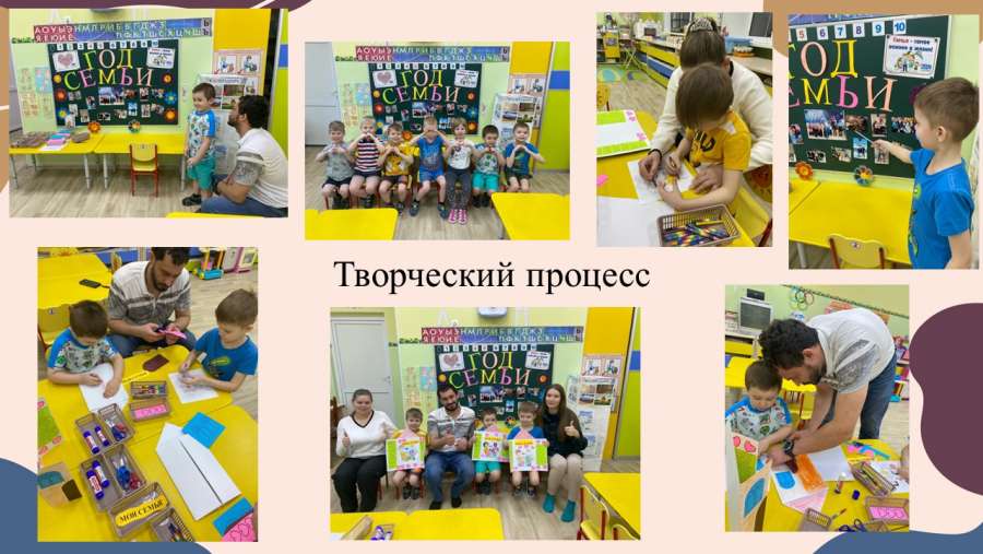 Слайд6.JPG