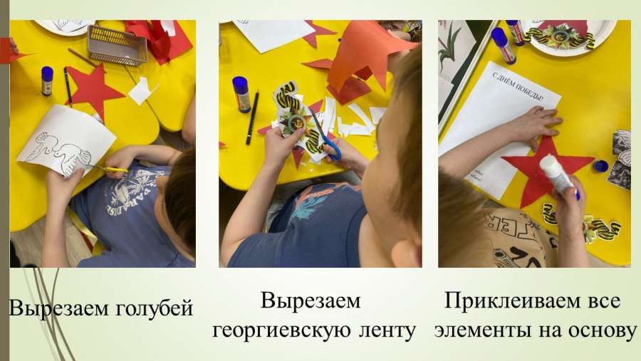 Слайд5.JPG