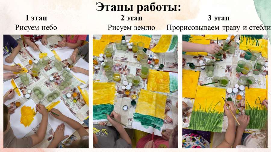 Слайд5.JPG