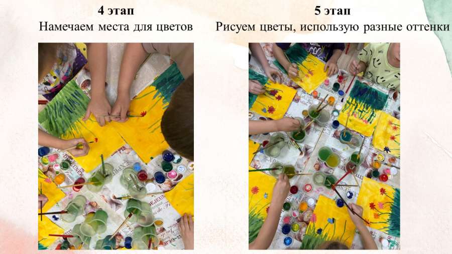 Слайд6.JPG