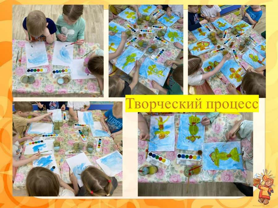 Слайд5.JPG