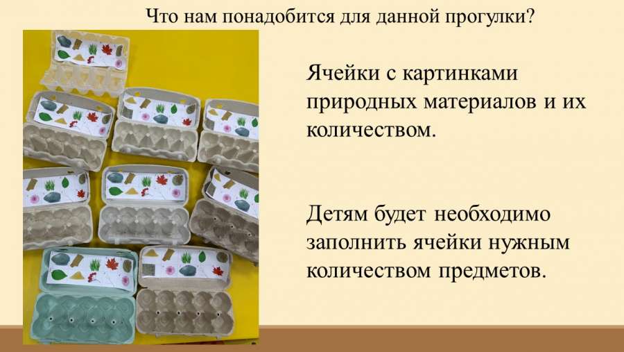 Слайд3.JPG