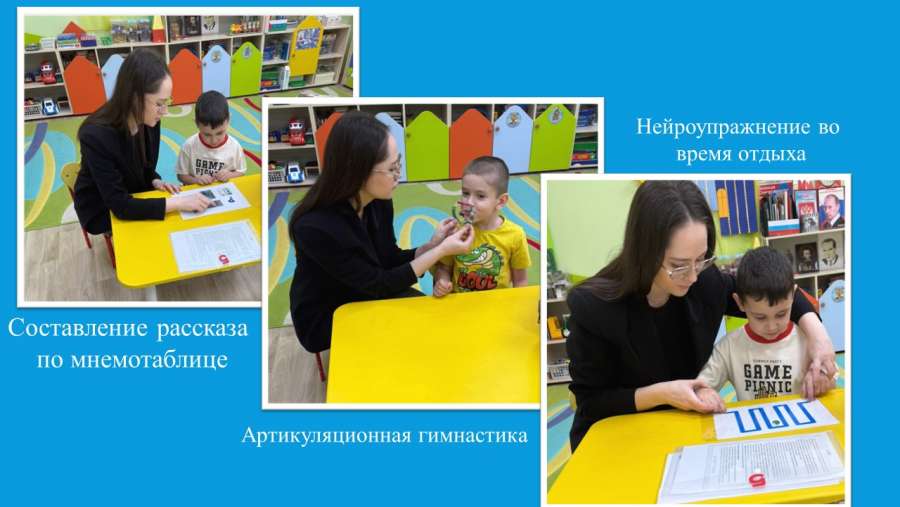 Слайд4.JPG
