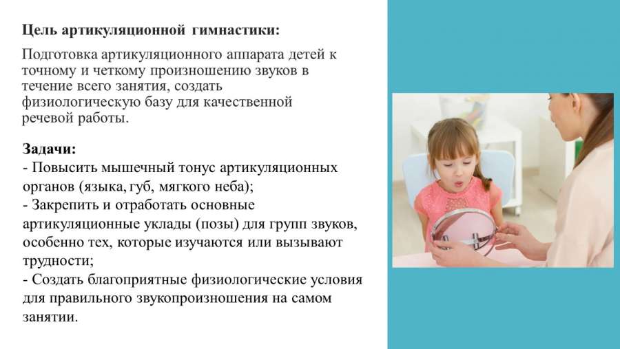 Слайд3.JPG