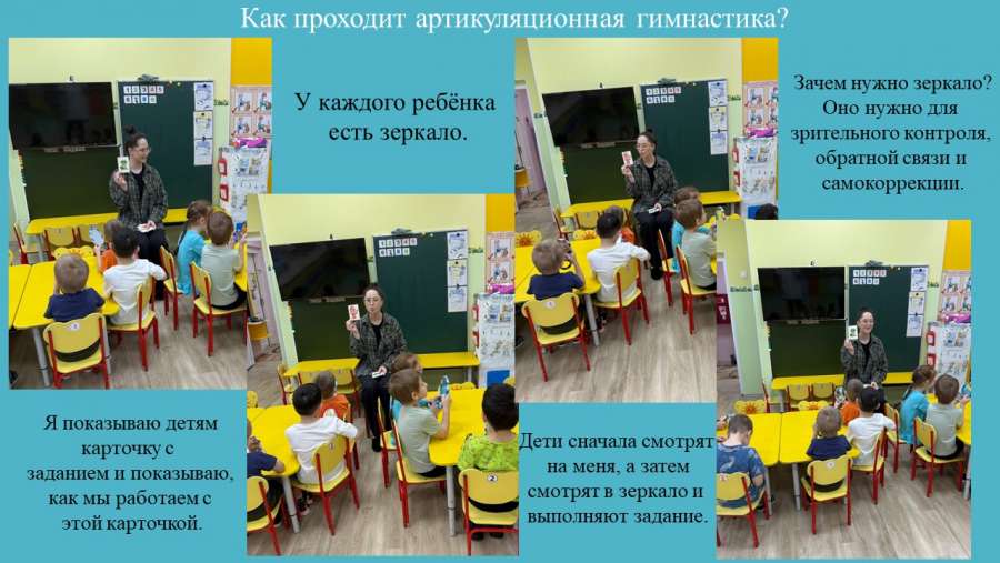 Слайд4.JPG