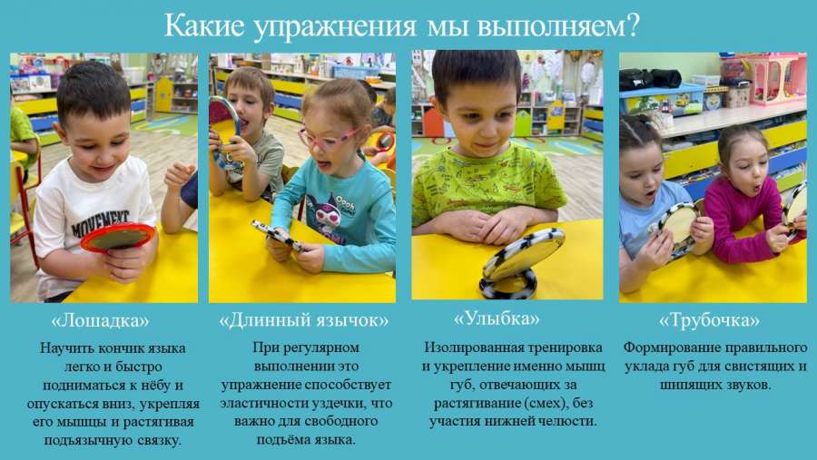 Слайд5.JPG