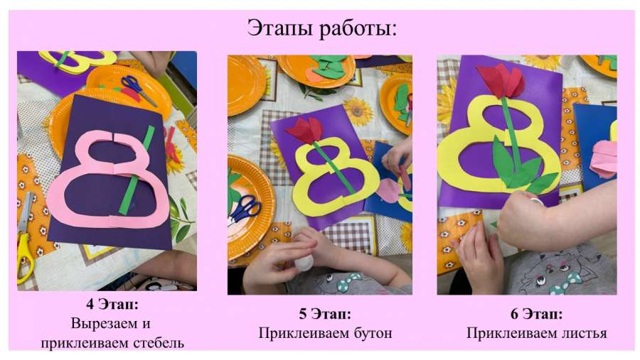 Слайд5.JPG