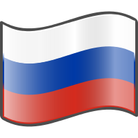 День государственного флага РФ