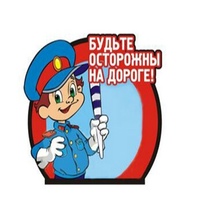 Родительский патруль