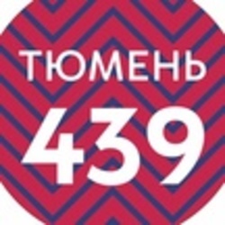 С днем рождения, любимый город!