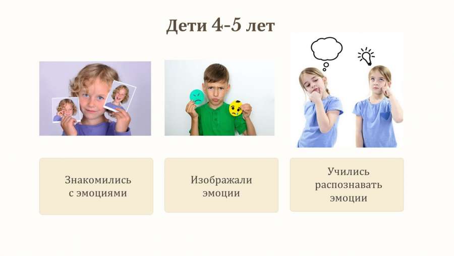 Слайд4.JPG