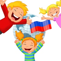 День Конституции РФ: воспитываем патриотов с детства!