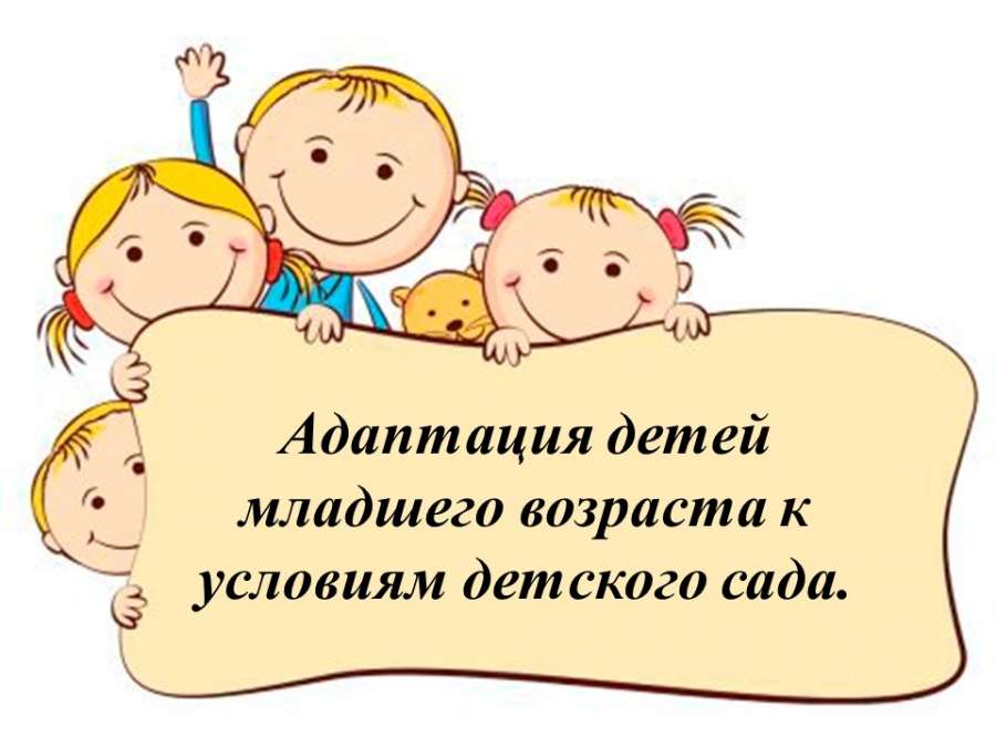 Слайд1.JPG