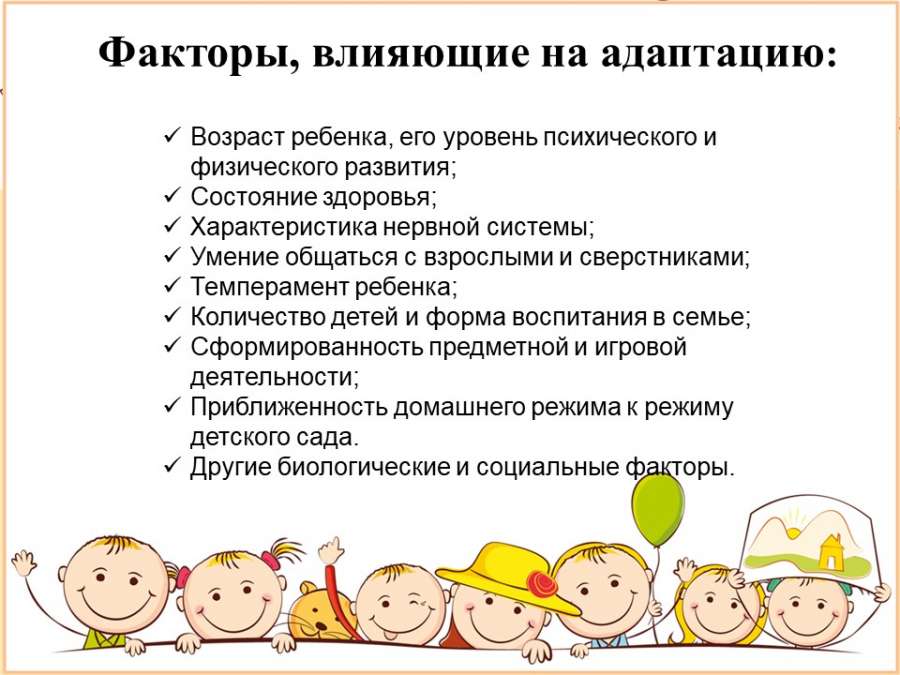 Слайд7.JPG
