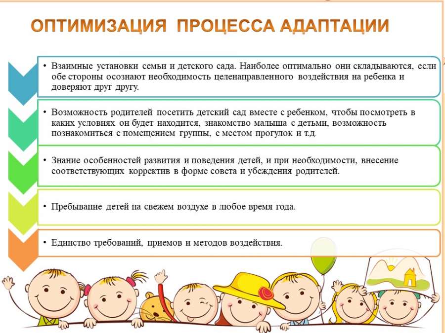 Слайд8.JPG