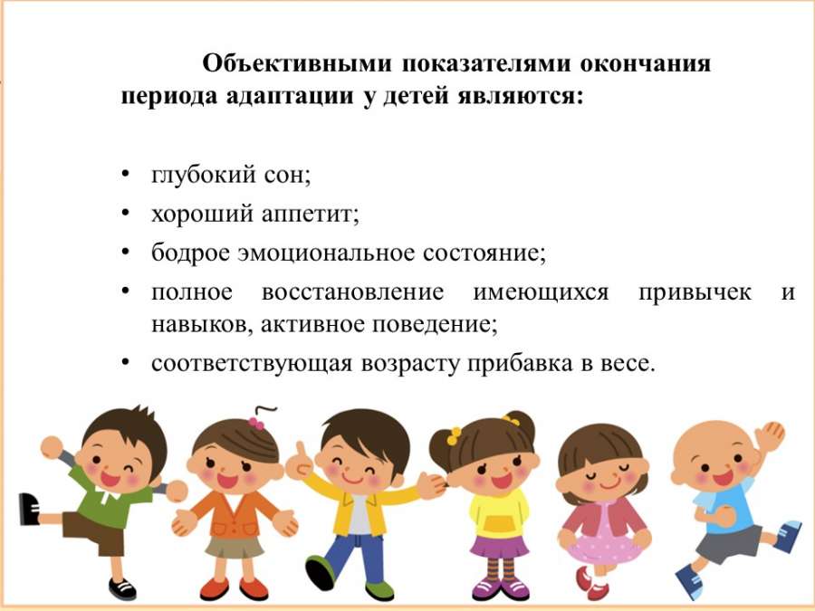 Слайд9.JPG