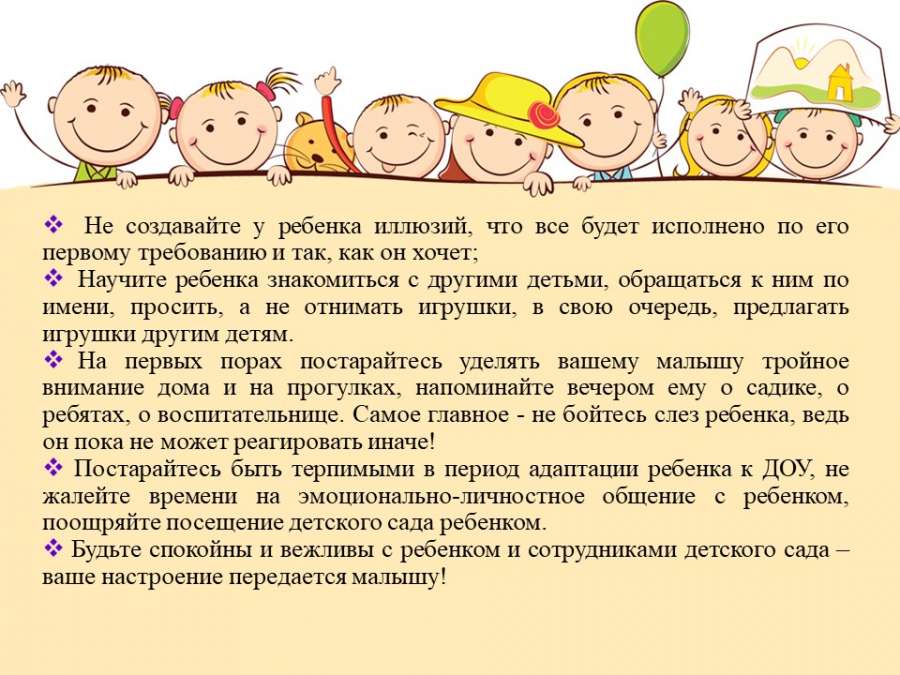 Слайд11.JPG
