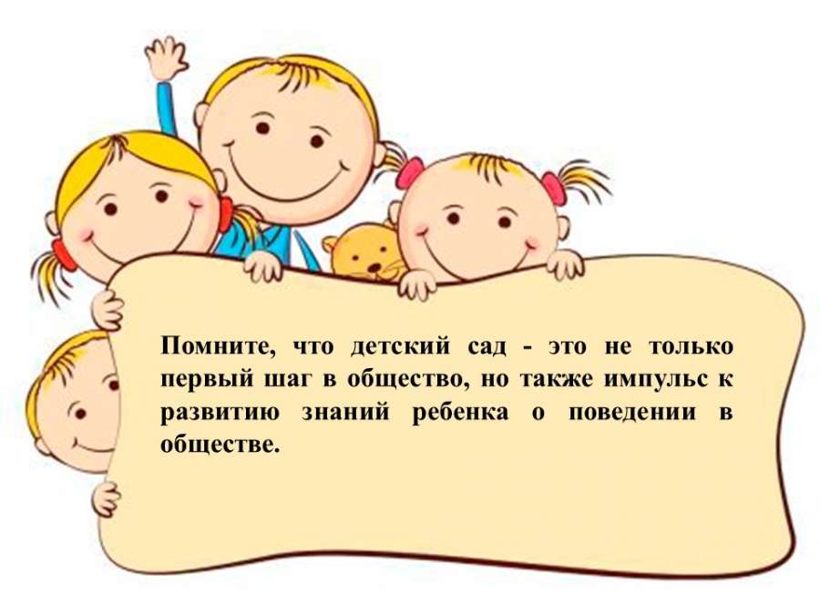 Слайд12.JPG