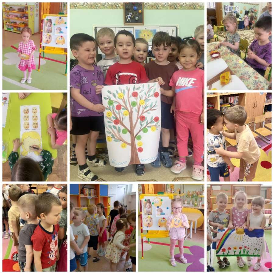 Collage_20260426_181843.jpg