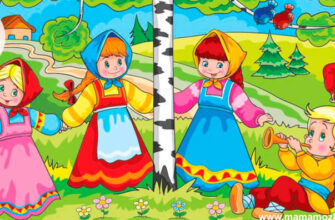 Игры народов России
