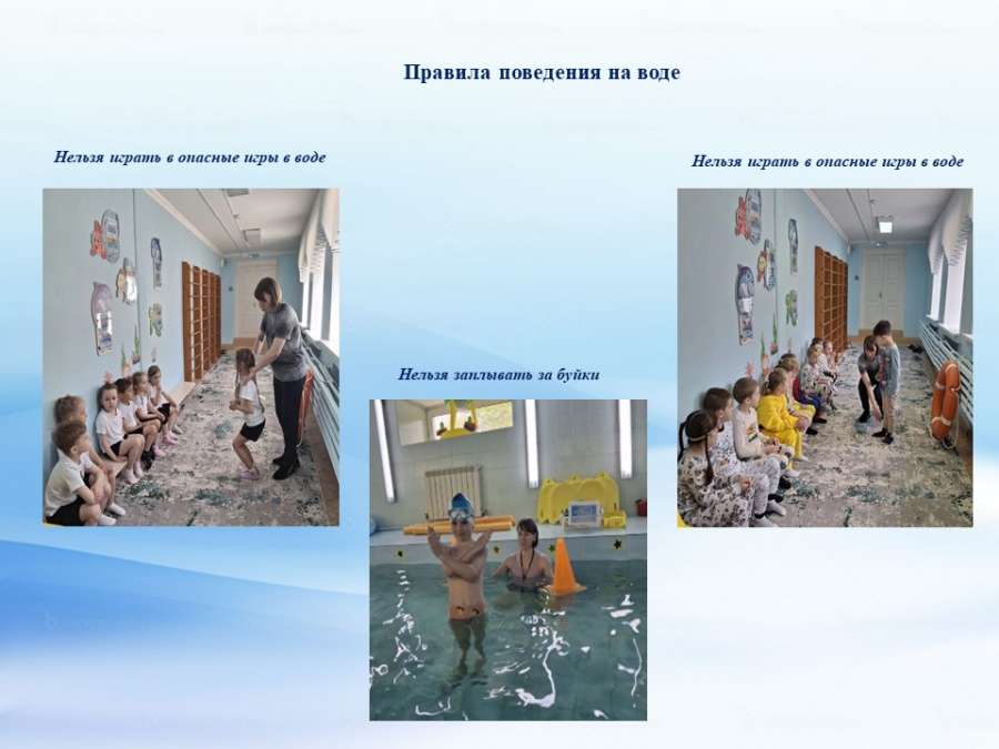 Слайд2.JPG