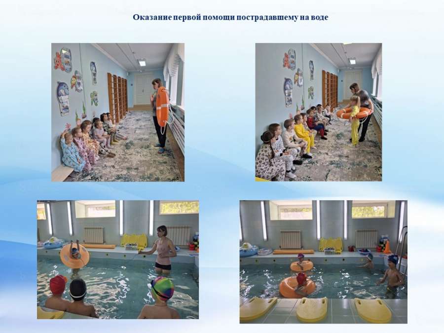 Слайд3.JPG