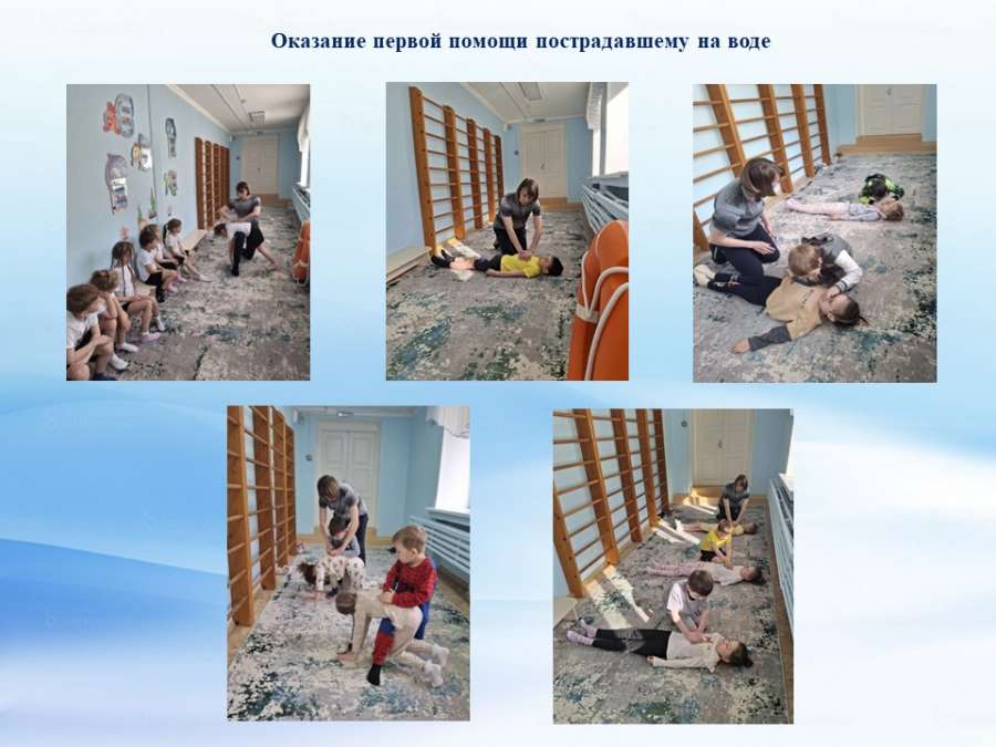Слайд4.JPG