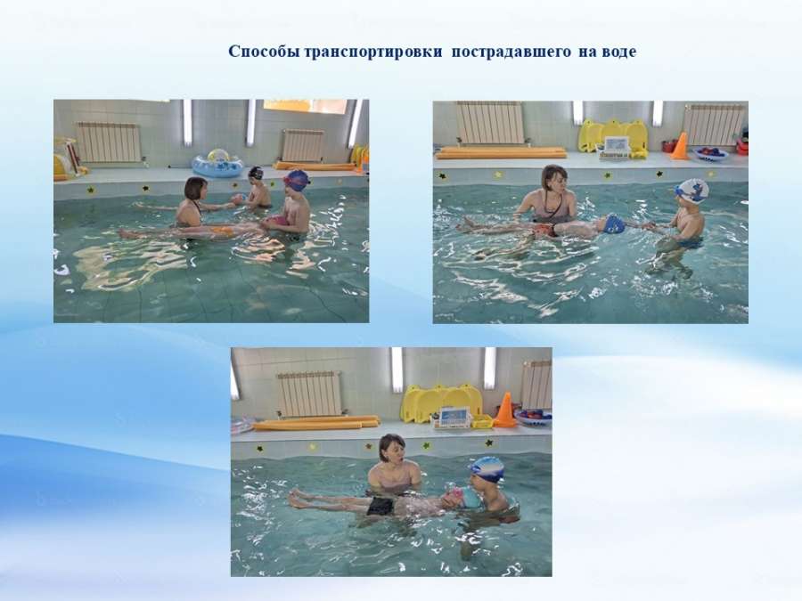 Слайд6.JPG