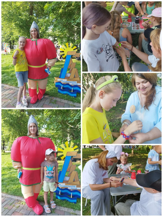 IMG_20260727_114043.png