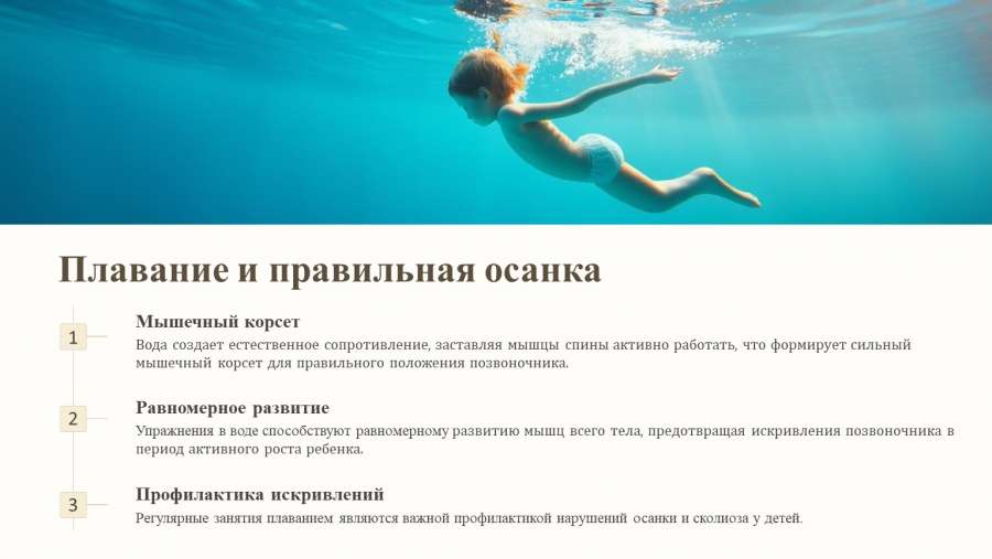 Слайд4.JPG