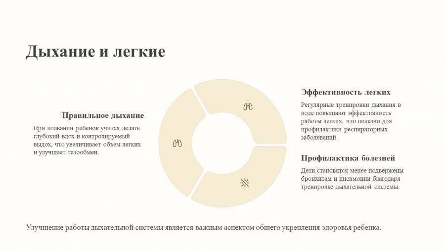 Слайд5.JPG