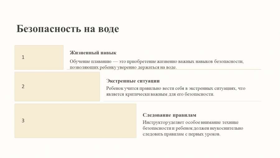 Слайд7.JPG