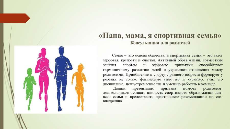 Слайд1.JPG