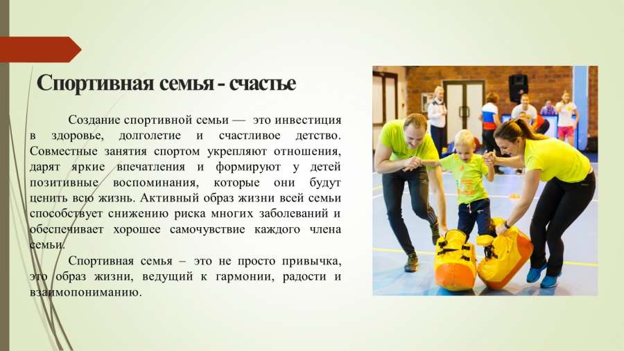 Слайд9.JPG