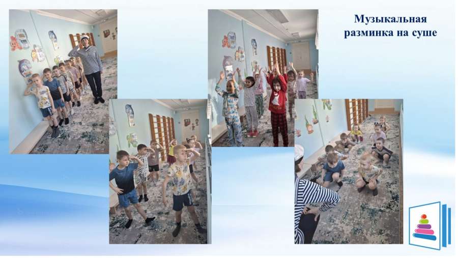 Слайд4.JPG