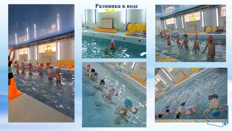 Слайд5.JPG