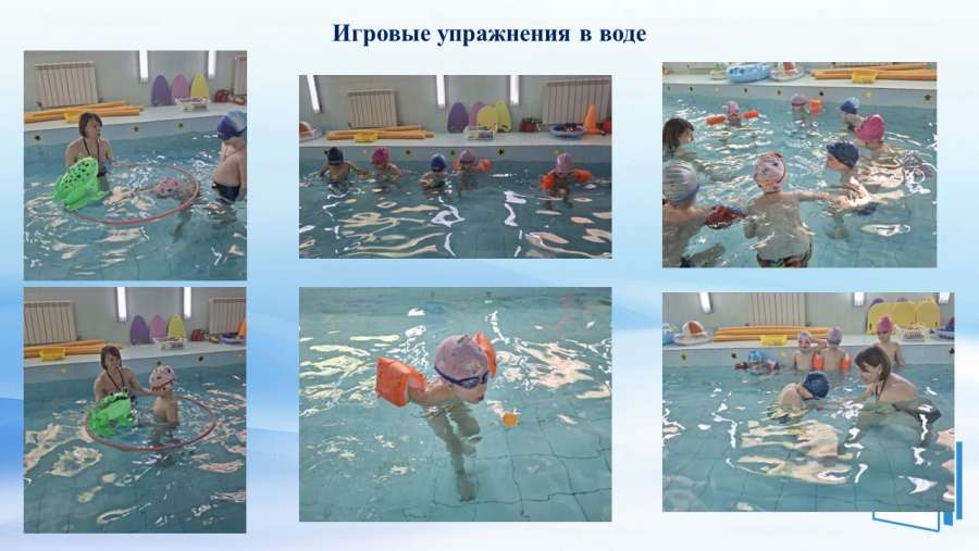 Слайд7.JPG