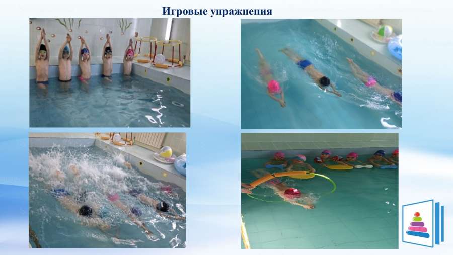 Слайд8.JPG