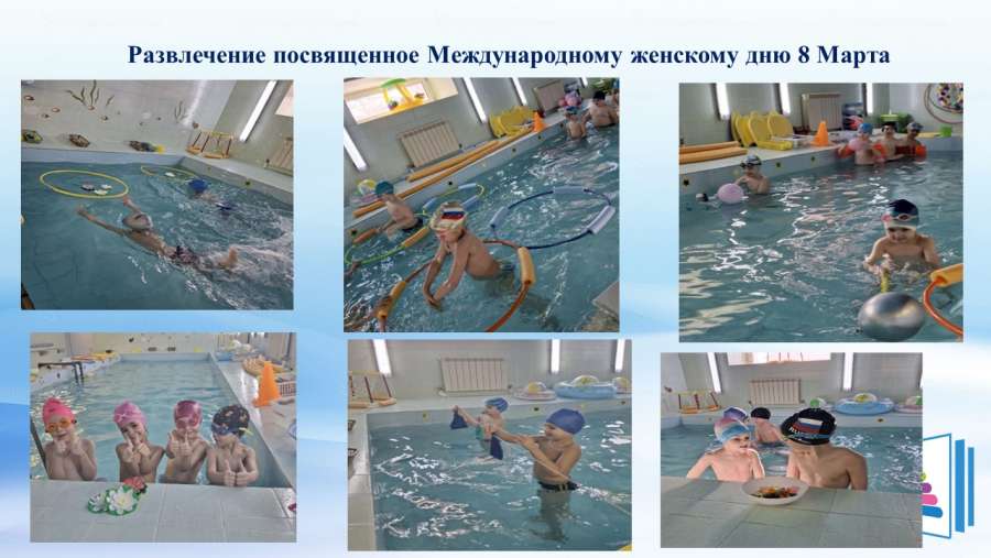 Слайд9.JPG