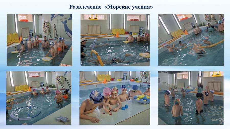 Слайд10.JPG