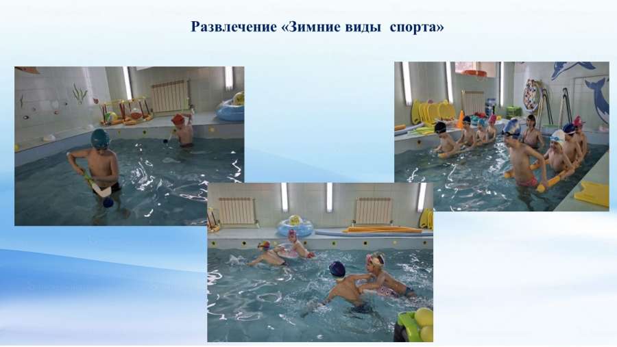 Слайд11.JPG